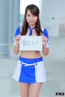 他来自江湖粤语